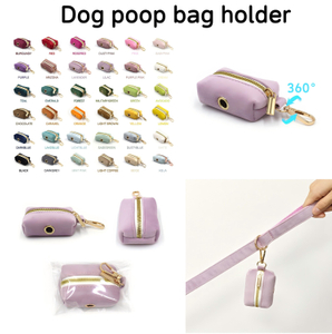 Porta sacchetti per cacca di cane mini in velluto - Velluto peluche, 36 colori, 4 finiture hardware, vendita all'ingrosso da Heyri Pet