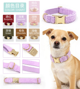 Collare per cani in velluto Teddy - Collare di design in pile Sherpa di peluche | Heyri Pet OEM/ODM all'ingrosso