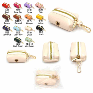 Porta borsa per cacca di cane mini in pelle PU - 14 colori boutique &times; 4 finiture hardware Custodia da passeggio Business-Luxe | Commercio all'ingrosso e OEM/ODM