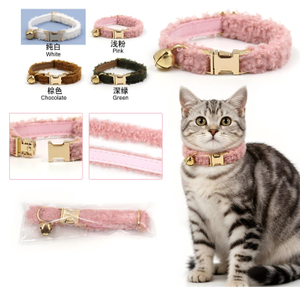  Collare per gatti in velluto Teddy - 4 colori peluche, taglie S e L, vendita all'ingrosso antistatica e calda e OEM