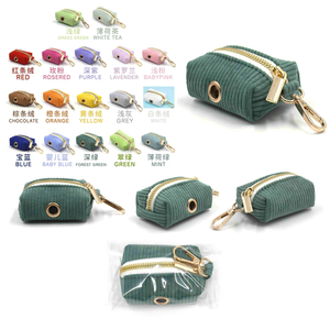 Porta sacchetto per cacca di cane mini in velluto a coste - 17 colori a coste &times; 4 finiture hardware Custodia da passeggio multiuso | Commercio all'ingrosso e OEM/ODM